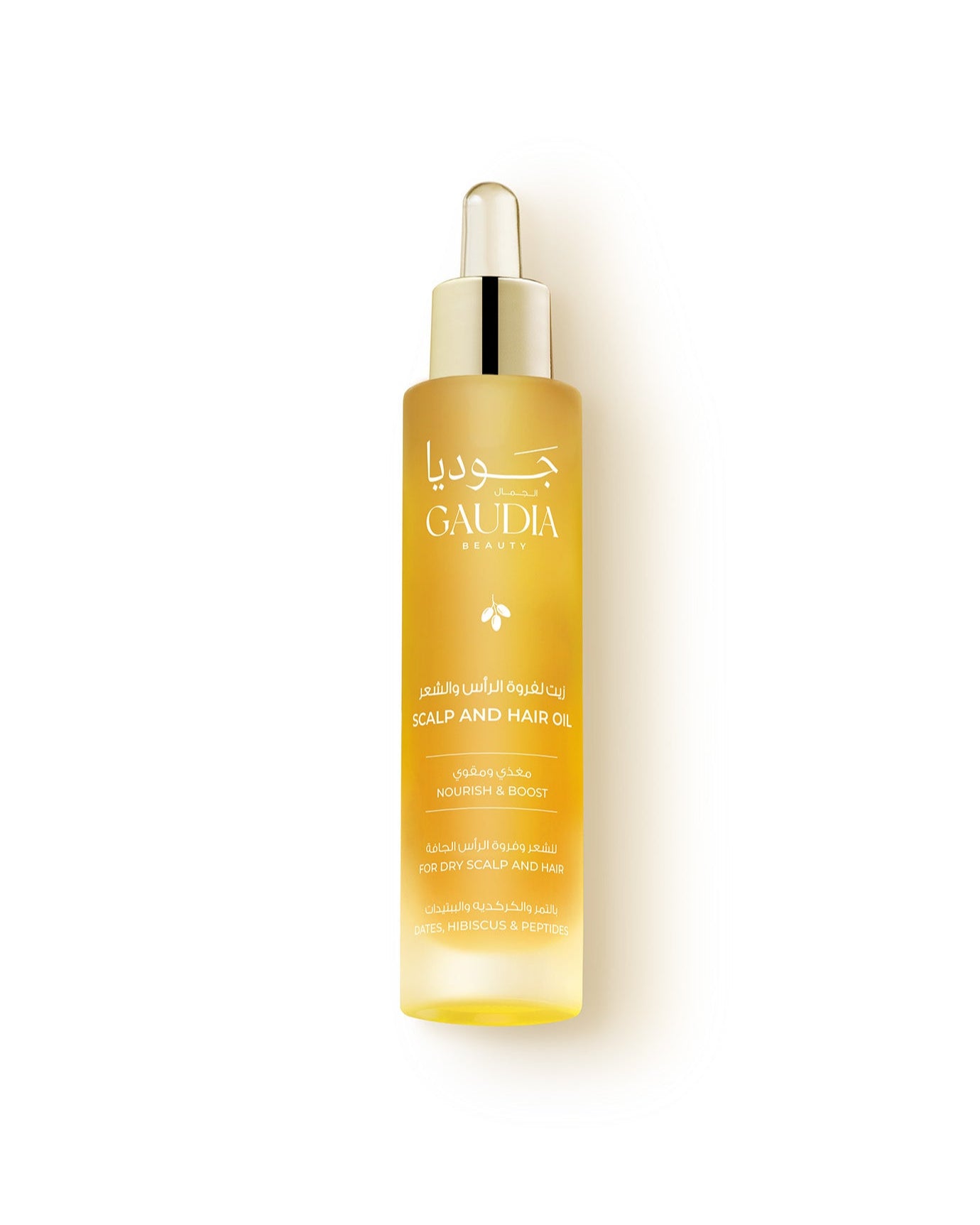 Hair & Scalp Oil - Nourish & Boost - 50ml