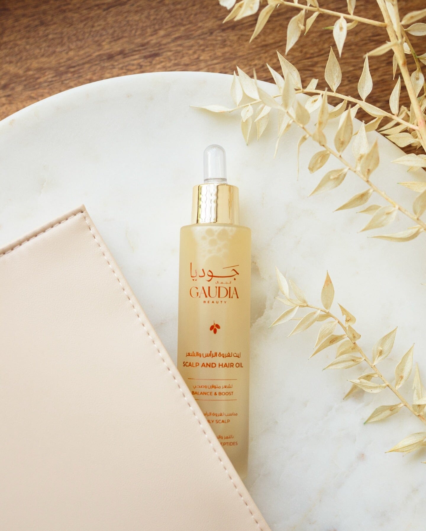 Detox & Hydrate Bundle – Gaudia Beauty