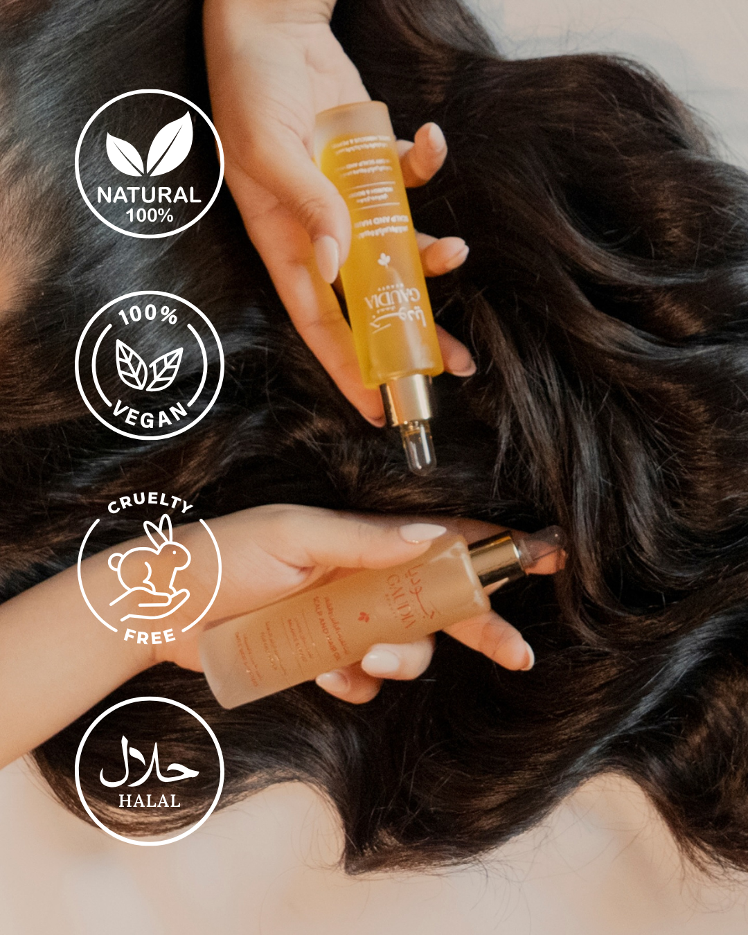 زيت للشعر وفروة الرأس - يوازن ويعزز- 50 مل