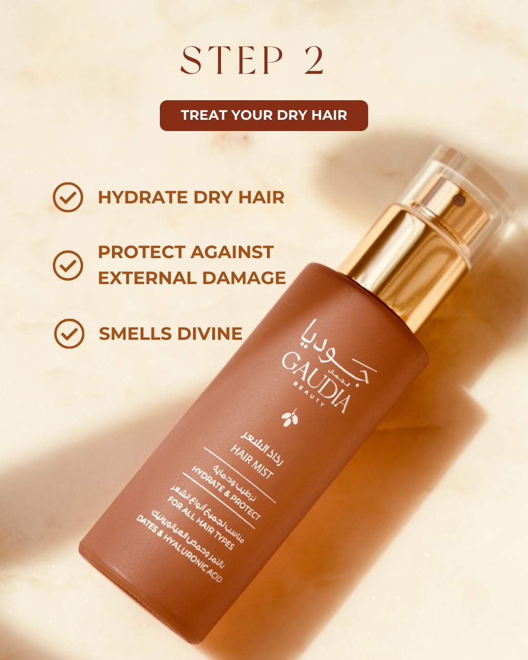 Detox & Hydrate Bundle