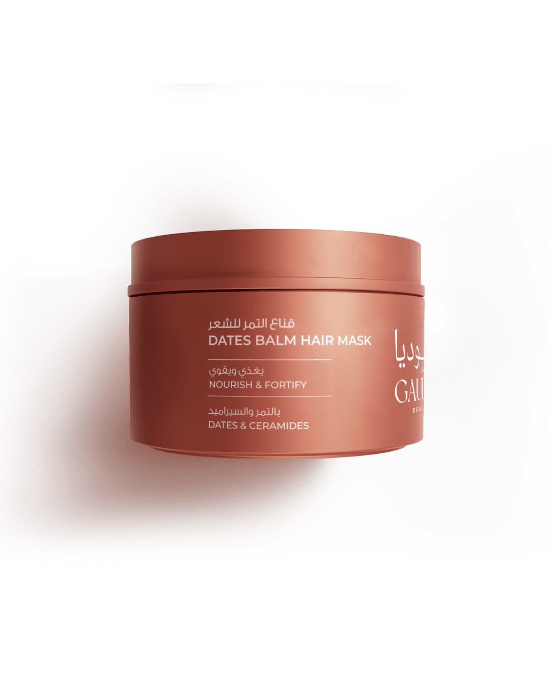 Dates Balm Hair Mask Gaudia Beauty 