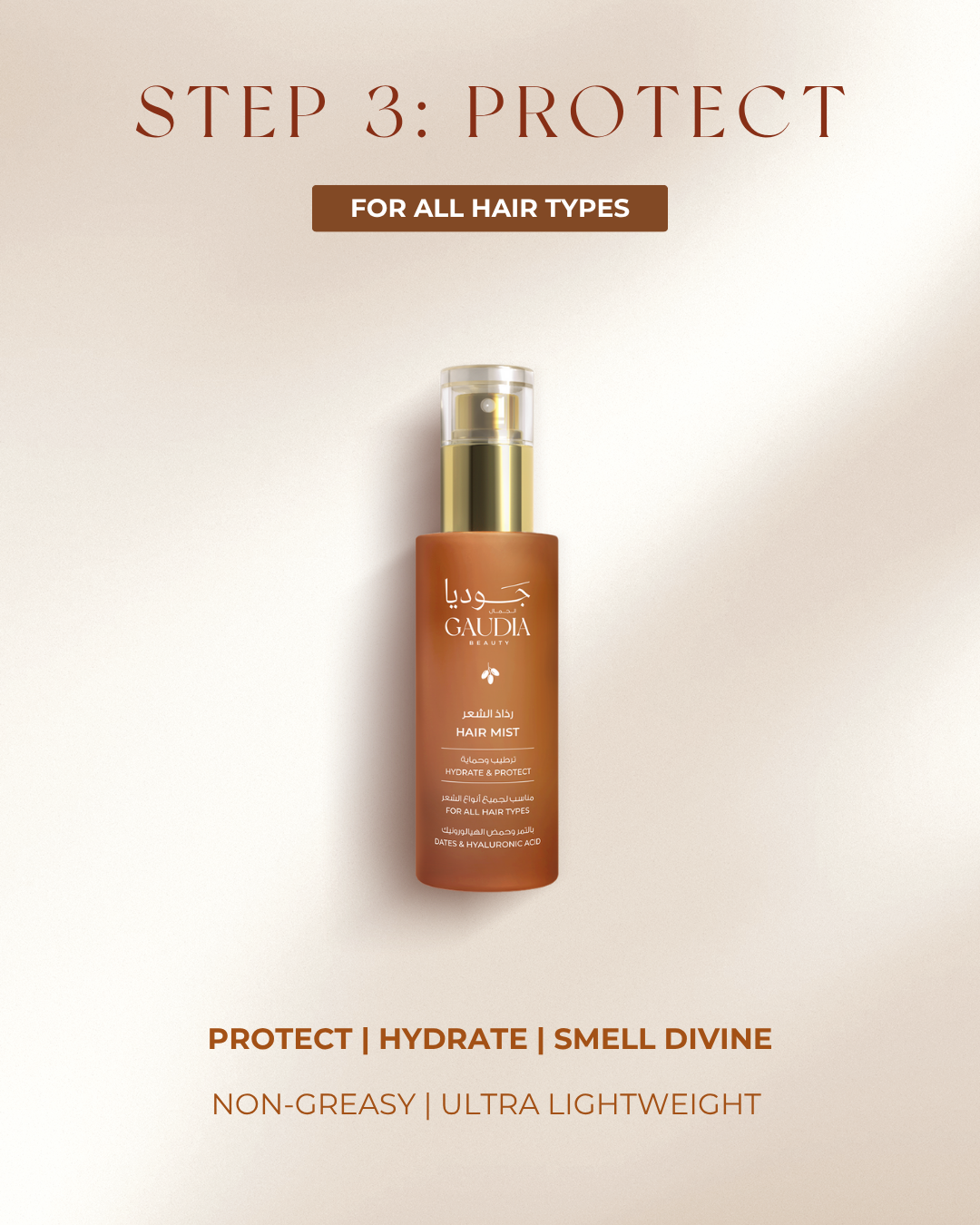 Bundles - 3-steps ritual